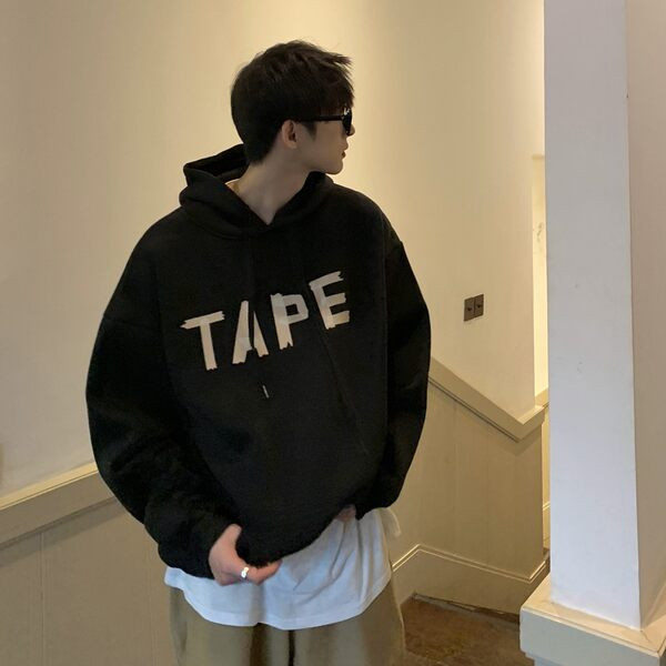 Dviejų spalvų vyriškas megztinis su kišene ir gobtuvu