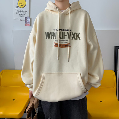 Νέο μοντέλο πουλόβερ με φαρδιά κουκούλα και ανδρικές τσέπες