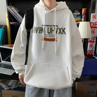 Νέο μοντέλο πουλόβερ με φαρδιά κουκούλα και ανδρικές τσέπες