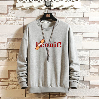 Sportinė vyriška palaidinė apvalia iškirpte – kelių spalvų