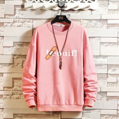 Sportinė vyriška palaidinė apvalia iškirpte – kelių spalvų