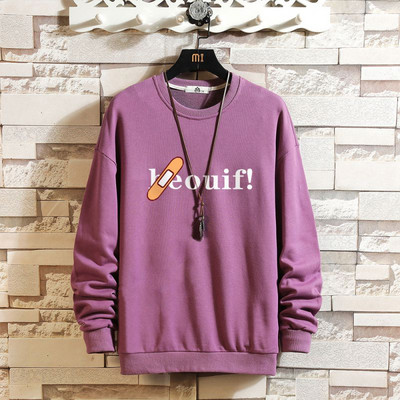 Sportinė vyriška palaidinė apvalia iškirpte – kelių spalvų