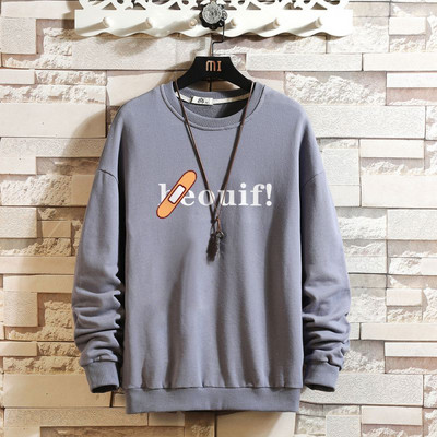 Sportinė vyriška palaidinė apvalia iškirpte – kelių spalvų