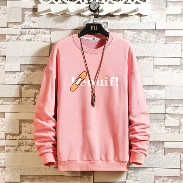 Sportinė vyriška palaidinė apvalia iškirpte – kelių spalvų