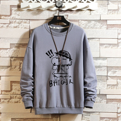 Meeste dressipluus ovaalse kaelusega, pealdisega ja aplikatsiooniga