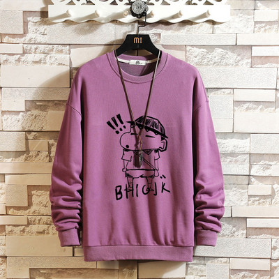 Meeste dressipluus ovaalse kaelusega, pealdisega ja aplikatsiooniga