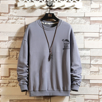 Ανδρικό casual πουλόβερ σε διάφορα χρώματα