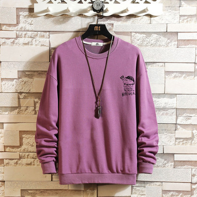 Ανδρικό casual πουλόβερ σε διάφορα χρώματα