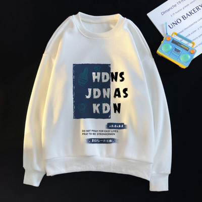 Vyriški megztiniai su dekoratyviniu užrašu plačiu raštu