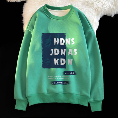 Vyriški megztiniai su dekoratyviniu užrašu plačiu raštu