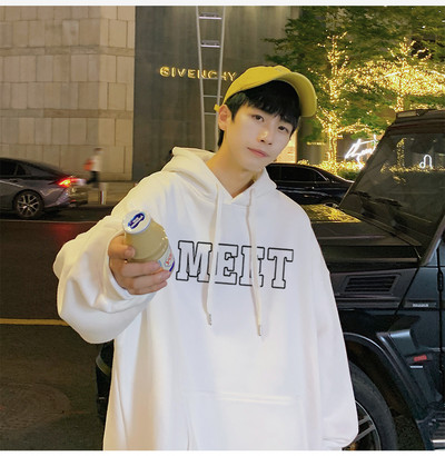 Hímzett szövegű, alkalmi férfi kapucnis pulóver