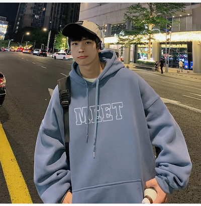 Hímzett szövegű, alkalmi férfi kapucnis pulóver