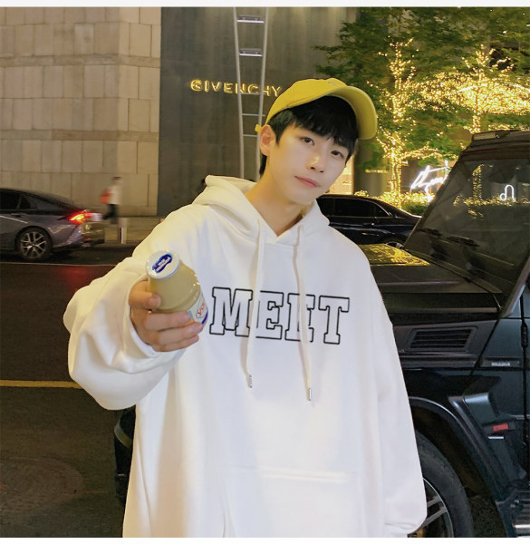 Hímzett szövegű, alkalmi férfi kapucnis pulóver