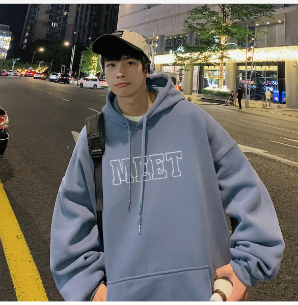 Hímzett szövegű, alkalmi férfi kapucnis pulóver