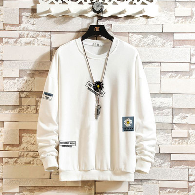 Ανδρικό πουλόβερ casual με οβάλ γιακά σε διάφορα χρώματα