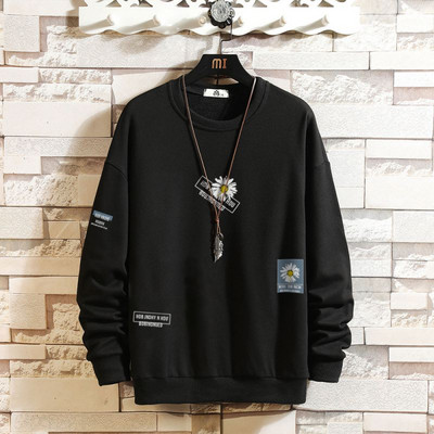 Ανδρικό πουλόβερ casual με οβάλ γιακά σε διάφορα χρώματα