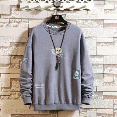 Ανδρικό πουλόβερ casual με οβάλ γιακά σε διάφορα χρώματα