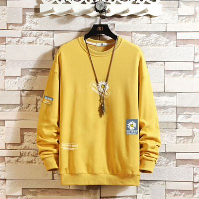 Ανδρικό πουλόβερ casual με οβάλ γιακά σε διάφορα χρώματα