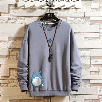 Ανδρικό φούτερ σε διάφορα χρώματα και πολύχρωμη απλικέ