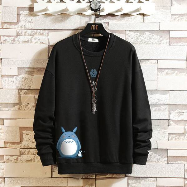 Ανδρικό φούτερ σε διάφορα χρώματα και πολύχρωμη απλικέ