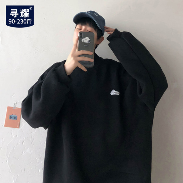 Nemokamo rašto vyriški megztiniai su užrašais