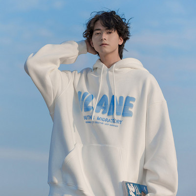 Αθλητικό ανδρικό φούτερ με στάμπα επιγραφή - τρία χρώματα