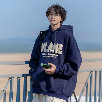 Αθλητικό ανδρικό φούτερ με στάμπα επιγραφή - τρία χρώματα