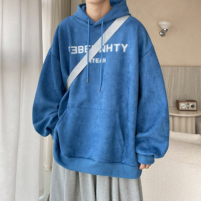 Kapuutsiga ja pealdisega meeste sportlik dressipluus