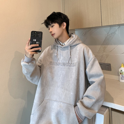 Vyriškas megztinis platus trijų spalvų modelis