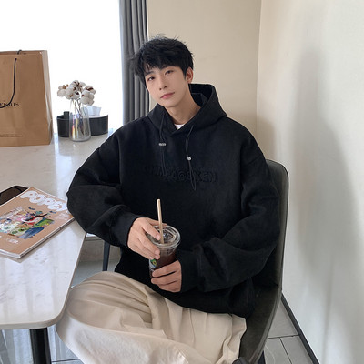 Vyriškas megztinis platus trijų spalvų modelis