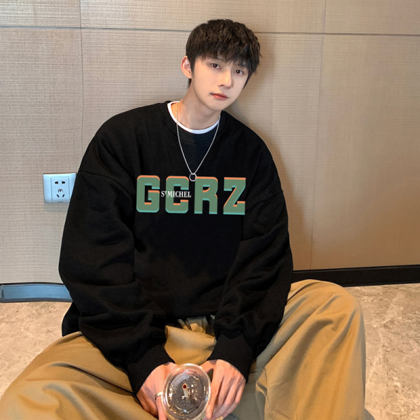 Ανδρικό φούτερ με επιγραφή - τρία χρώματα