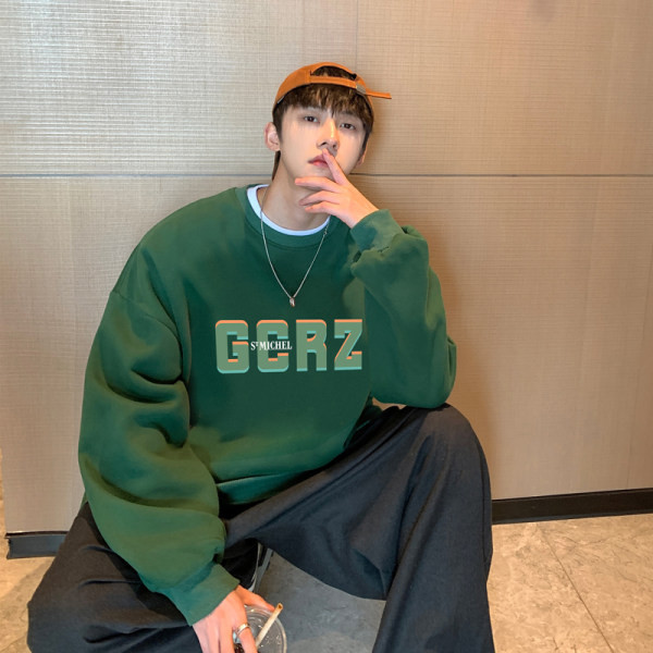 Ανδρικό φούτερ με επιγραφή - τρία χρώματα