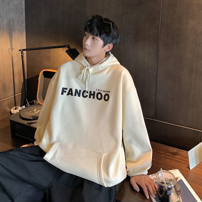 Casual meeste kapuutsiga paeltega dressipluus uus mudel