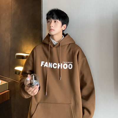 Casual meeste kapuutsiga paeltega dressipluus uus mudel