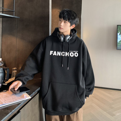 Casual meeste kapuutsiga paeltega dressipluus uus mudel