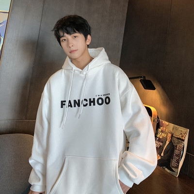 Casual meeste kapuutsiga paeltega dressipluus uus mudel