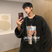 Φαρδύ εμπριμέ μακρυμάνικο φούτερ για άνδρες