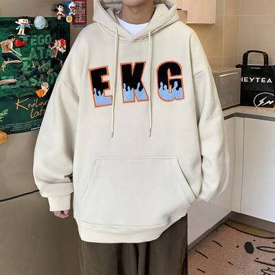 Σπορ ανδρικό φούτερ με επιγραφή - τρία χρώματα