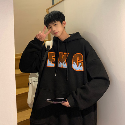 Σπορ ανδρικό φούτερ με επιγραφή - τρία χρώματα