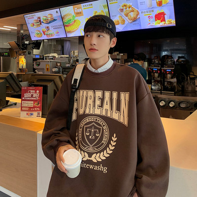 Ανδρικό πουλόβερ με στρογγυλή λαιμόκοψη σε διάφορα χρώματα