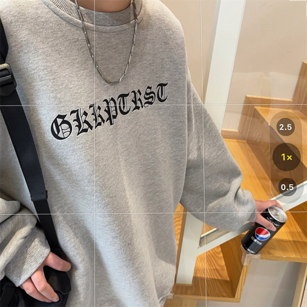 Vyriška laisvalaikio palaidinė apvaliu kaklu