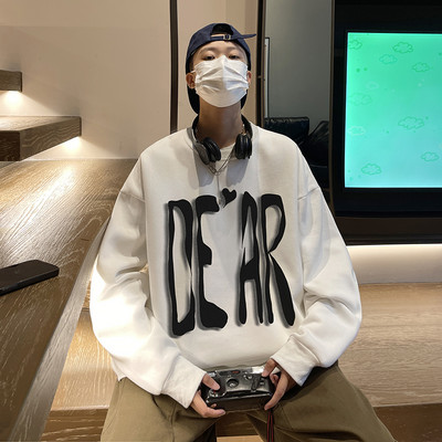 Alkalmi férfi pulóver négy különböző színű felirattal