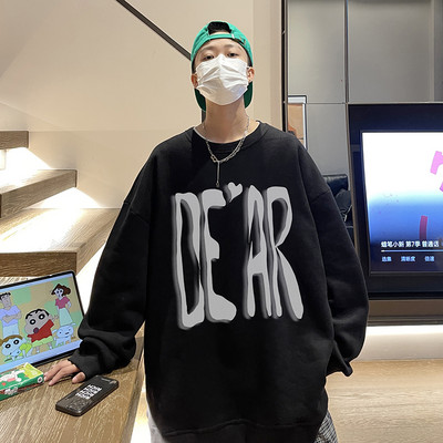 Alkalmi férfi pulóver négy különböző színű felirattal