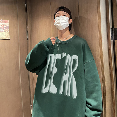 Alkalmi férfi pulóver négy különböző színű felirattal