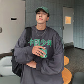 Alkalmi férfi pulóver három színben