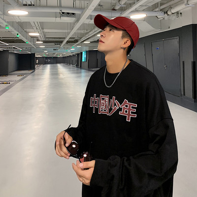 Alkalmi férfi pulóver három színben