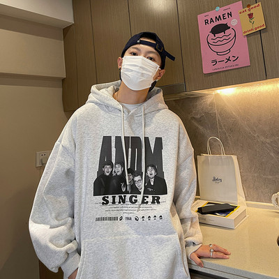 Pavasario-rudens vyriški megztiniai su užrašais ir spauda