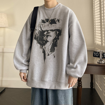 Vyriškas megztinis su trijų spalvų raštu