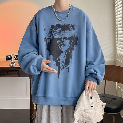 Vyriškas megztinis su trijų spalvų raštu