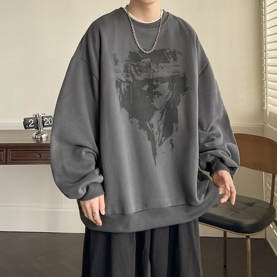 Vyriškas megztinis su trijų spalvų raštu